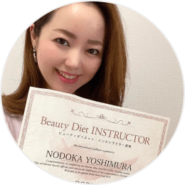 吉村和花さん(33歳)