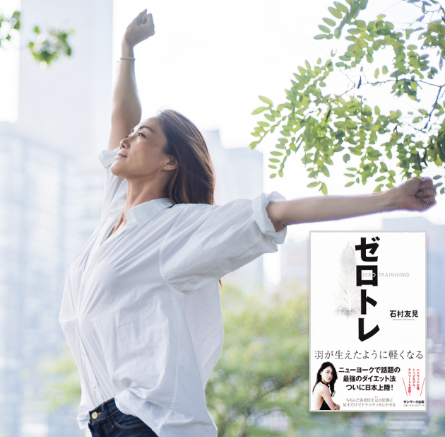 講座イメージ